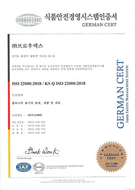 제목이 들어갑니다