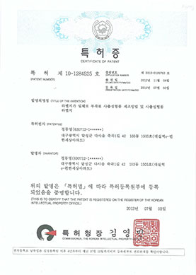 제목이 들어갑니다